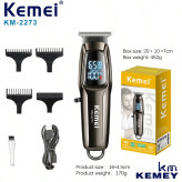 ماشین اصلاح سر صورت کیمی مدل KM-2273